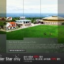 안산승마클럽 이미지