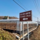 서부리 삼층석탑(西部里 三層石塔) | 김천 서부리 문화재 산보길