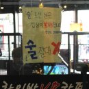 라이바VR카페 이미지