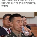 [단독]외사촌 현직 검사가 글 쓴 &#39;임성근 구명&#39; 수상한 까페 이미지