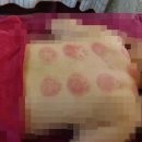 아셈한의원 이미지