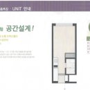 광교골드 공인중개사사무소 이미지