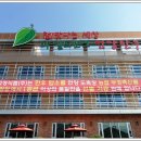 구이구이전문 이미지