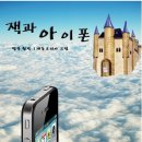 디자인고수