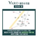 바로 피트니스 이미지