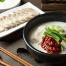 대중국밥 이미지