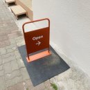 메가후르츠대림점 | 서울의 산책