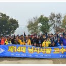 낚시사랑