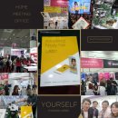 비아이코스모 이미지