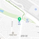 기분좋은속연합내과의원 이미지