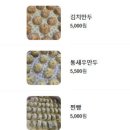 태평전통시장 이미지