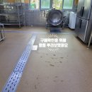 으뜸유치원 이미지