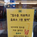 메미리