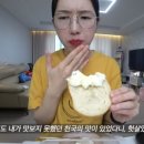 히포파운드