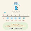 더그레이스음악학원 네이버블로그