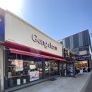 공차 평택포승점 이미지