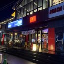 달꼬 | 속초 감성 이자카야 추천 야키토리 색 메뉴추천 및 솔직후기