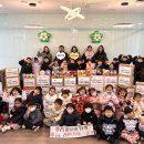 무지개어린이집 이미지