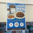 2866 | 김밥 인플루언서 '김밥집'이 선택한 강릉 김밥 맛집 '교동김밥' 계란말이 김밥 먹어본 후기