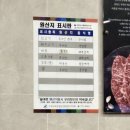 금길 | [경주/성건동] 경주고기맛집 금길숯불구이 솔직 후기