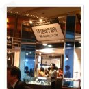 박옥규농장 이미지