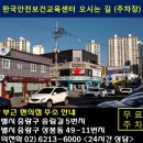 GS25 상봉송림점 이미지