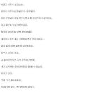 서래면옥 이미지