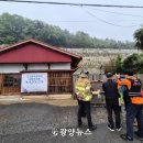 윤동주 유고 보존 가옥 광양뉴스