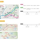 지리산 온천관광지 이미지