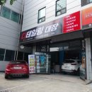 디테일링대장