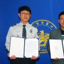 비봉건설 이미지