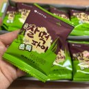 너애개만 | 두바이st찰떡파이] 요즘 가장 핫한 디저트, 두쫀쿠!! 찰떡파이 두바이스타일 피스타치오 내돈내산 후기