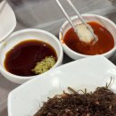 아구대통령 | [부산 문현] 문현동 아구수육 부산 현지인 맛집 웨이팅 후기 가원밥상 : 아구수육, 아구찜