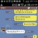 그러하다 이미지