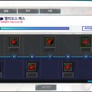 엘커스텀