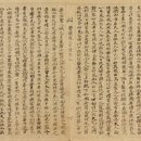 제8기 박물관대학 이미지