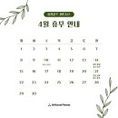 올라운드 풍암점 이미지