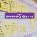 (유한)교육뱅크 이미지