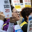 홈플러스(주) 이미지