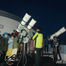 죽전할머니경로당 뉴시스