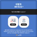 마음느낌정신건강의학과의원 이미지