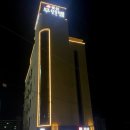 꽃심모텔 이미지