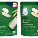 네슬레코리아 유한책임회사 이미지