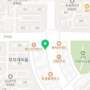 분당-254 | 성남 구미동 순두부 이두부야 분당구미점 업체 정보 후기