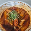 미친떡볶이 | [내돈내산] 분모자에 미친 분친자의 분모자떡볶이, 원주 '떡밀밀' 배달 후기