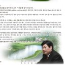 리앤리 Daum카페