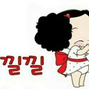 뉘
