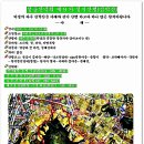 019-교하-019 이미지