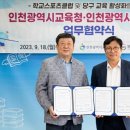 스포츠 당구 클럽 이미지