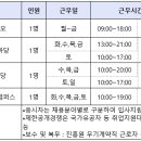 도당어울마당 이미지
